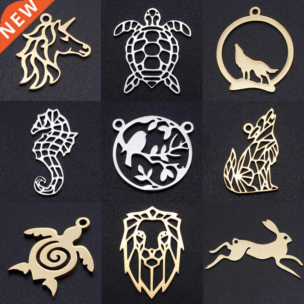 5pcs/lot Sea Horse Turtle  Charms Wholesale 100% Stainles