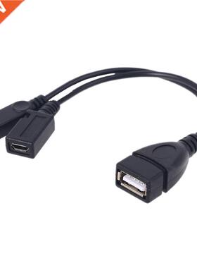 Micro USB to USB 2.0 OTG Adapter Cable with Micro USB Power