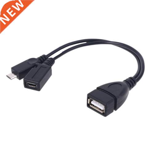Micro USB to USB 2.0 OTG Adapter Cable with Micro USB Power
