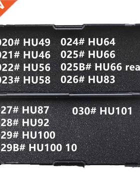 20-30 LiShi 2 in 1 HU49 HU46 HU56 HU58 HU64 HU66 HU83 HU87 H