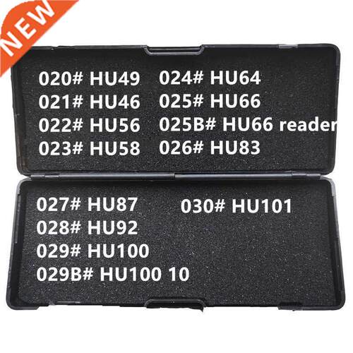 20-30 LiShi 2 in 1 HU49 HU46 HU56 HU58 HU64 HU66 HU83 HU87 H