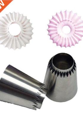 2Pcs Sultan tube Russian Pastry Tip Icing Piping Stainlessl