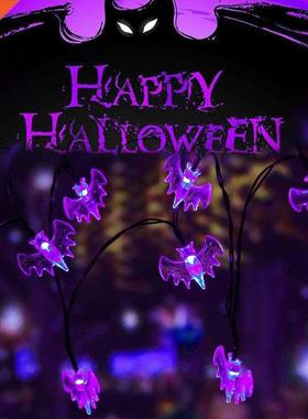 10/20/0leds Halloween Bat Light String Solar/Battery Powere