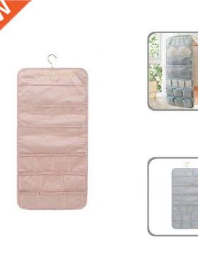 Durable Underware Bag Double-Sided Clothes Placing Wardrobe