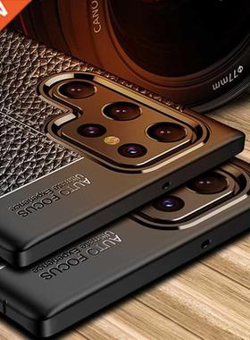 For Samsung Galaxy S22 Ultra Case ver M53 M33 M23 A53 A33 A7