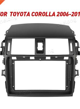 2Din C Dashbod Frame Fit For Toyota Corolla 2006-2013 Ca