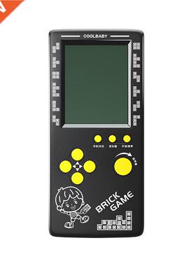 3.5/4.1-Inch Screen Handheld Game Console, Children's Retro