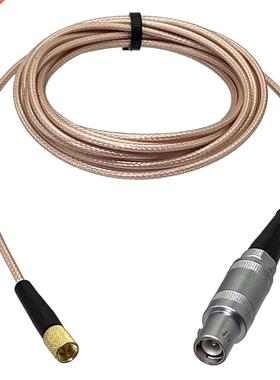 RG16 FFA 1S C9 1Pin to M5 L5 Microdot Male Connector Wire f