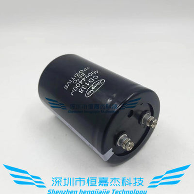 全新江海CD138 400V4400UF 原装变频器铝电解电容450V4400UF