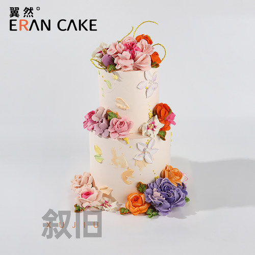 上海苏州杭州奶油蛋糕双层蛋糕