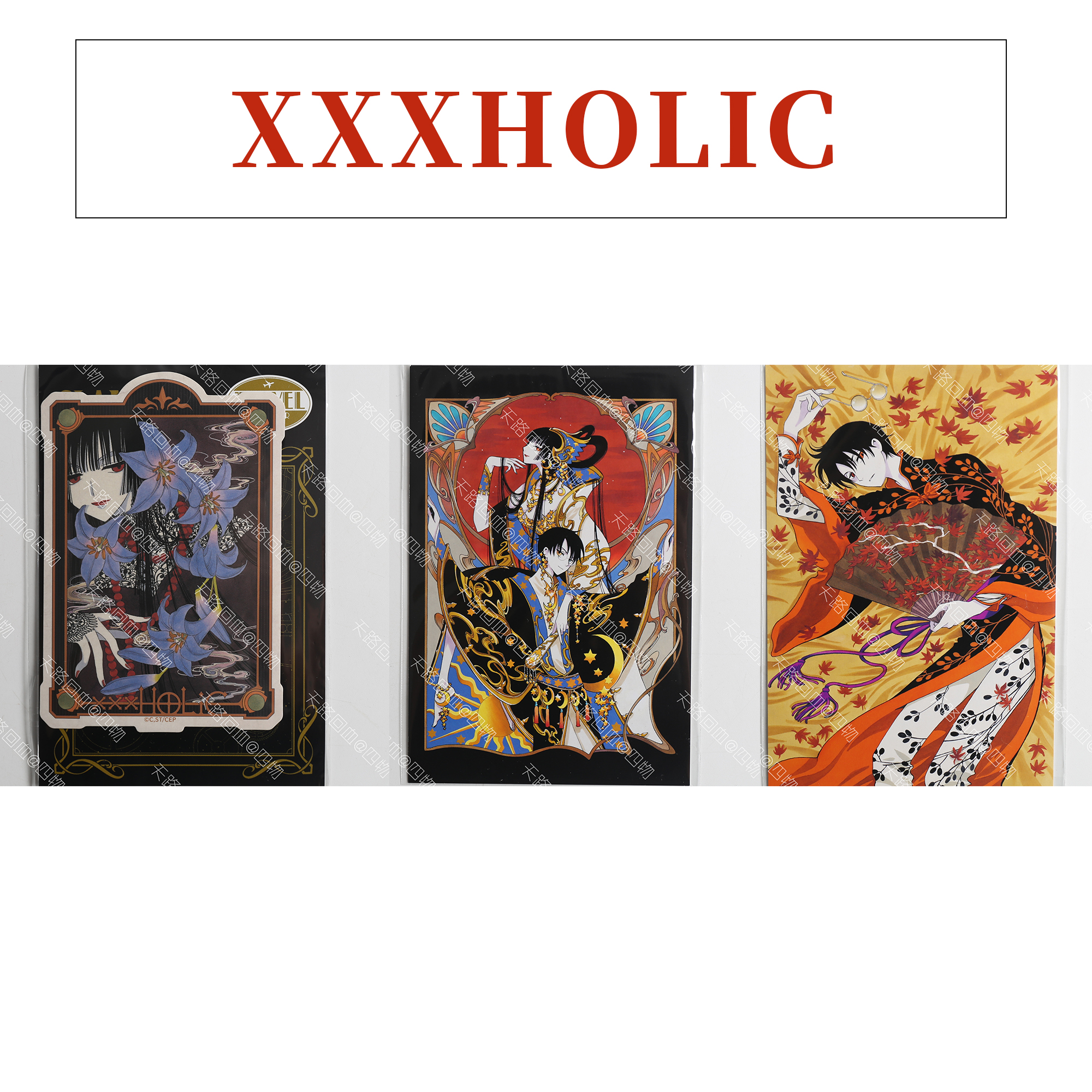 【现货】xxxholic 明信片 贴纸 四月一日君寻 壹原侑子