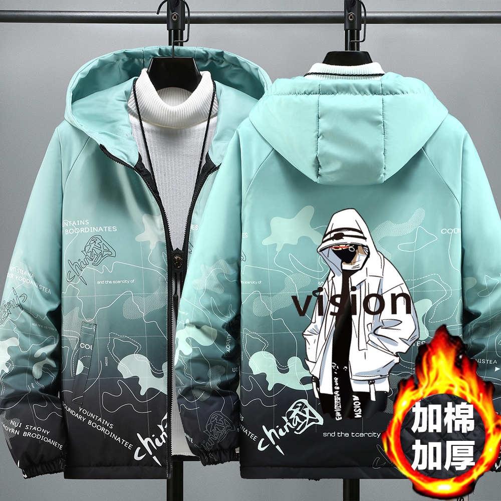 外套男春秋学生百搭潮流帅气外套