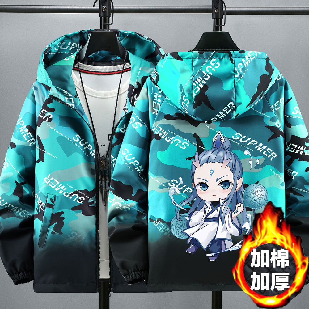 国潮哪吒外套男秋冬款潮流帅气学生青少年加厚夹克男生大童棉衣服