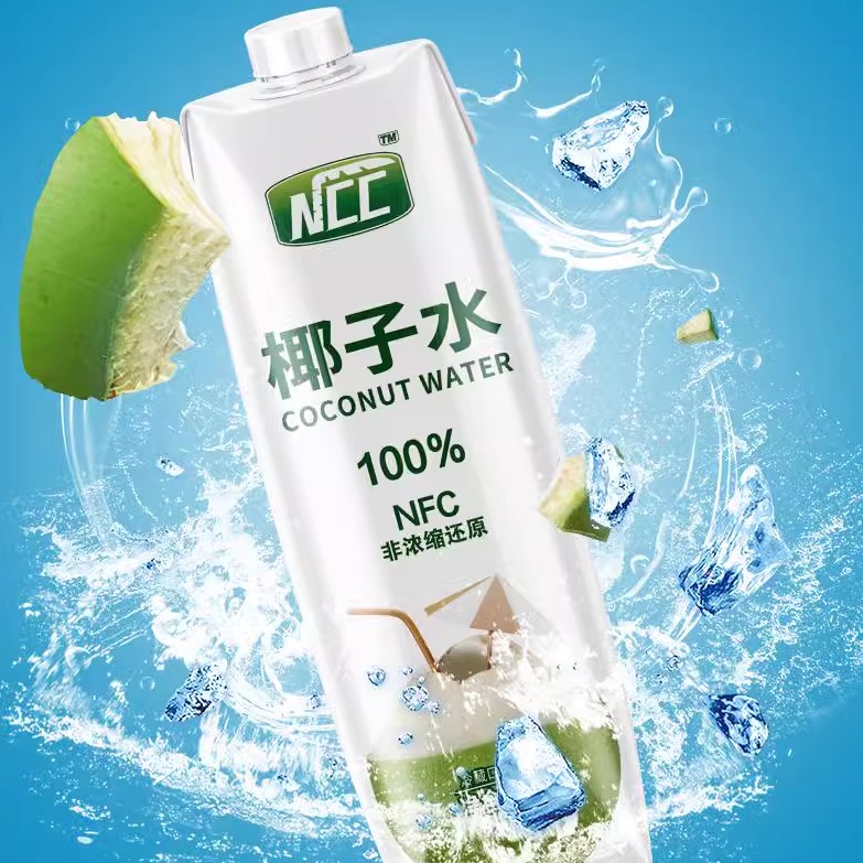 椰一派大瓶商用椰子水孕妇饮品