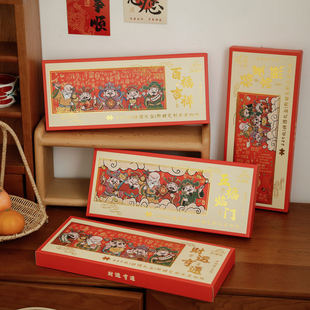 2026新款五福临门长款拼图礼盒单件入财神爷新年氛围感毕业季礼物文创学生奖品手工数字拼带相框桌面摆件礼物