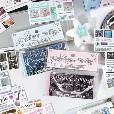 语闲白日梦山谷延边切切膜贴纸书