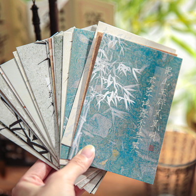 纸先生纸先生霁月清风盒装明信片