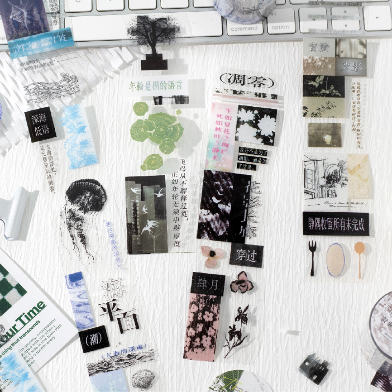 暮光循环诗篇PET模切胶带高颜值ins风文艺简约趣味创意日常个性流行励志文字韩系杂志风景咕卡diy装饰素材贴