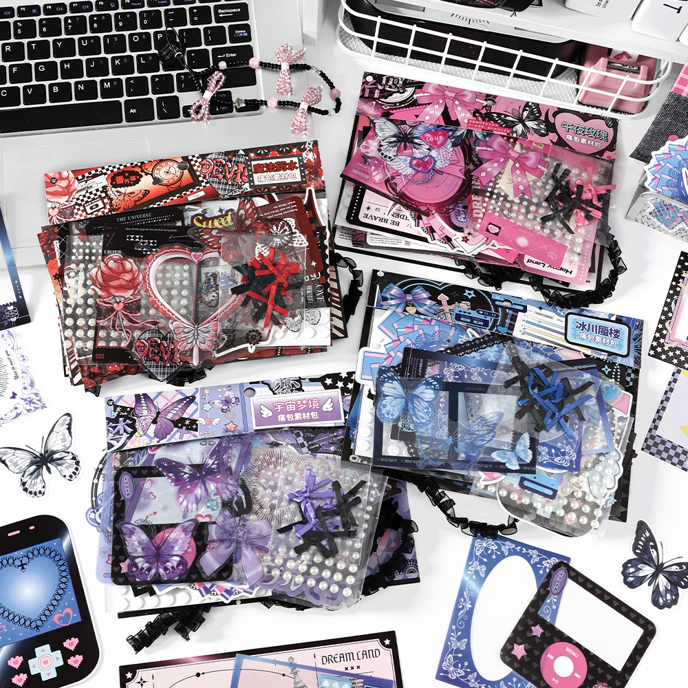 Infeel.Me快乐恰谷素材纸包58件