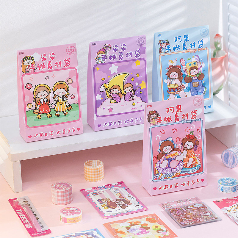 语闲阿果柒柒手帐贴纸素材盲袋 可爱卡通贴纸胶带便签镊子惊喜材料包