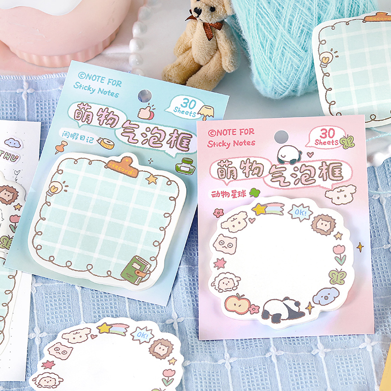 NOTEFOR萌物气泡框便利贴