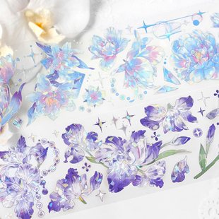 Infeel.Me贝壳光防水PET单条胶带ins风高颜值文艺简约小清新花未眠系列四款植物花卉素材手账diy造景背景装饰