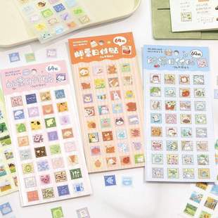 信的恋人日付邮局系列四款防水PET装饰模切贴纸ins风日常个性可爱动物风景标签手帐diy日记装饰背景素材贴画