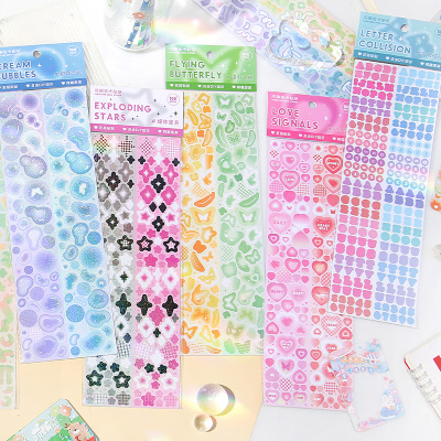 信的恋人信的恋人软糖日记贴纸