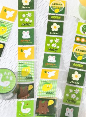 暮光之城模切胶带涂鸦喵喵云系列整卷ins可爱小动物花卉手账diy素材装饰循环贴纸学生高颜值手账贴纸胶卷