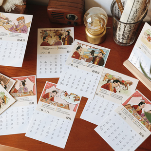新款2025/2026年好诗乐田忌赛马成语故事卡通风ins风趣味创意精致流行桌面日历卡片背墙贴纸月历装饰日历卡片