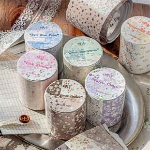 文艺简约碎花集牛皮纸模切胶带欧美ins风文艺简约小清新流行精致日常个性高级轻复古花卉手帐基础装饰素材贴