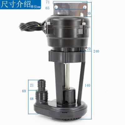 3W制冰机水泵/ YSP3P JDVF2抽水泵循环泵星极夏之雪久景冰之纯