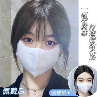 空气刘海假发女真发自然前额头顶补发际线假发贴片八字法式假刘海