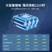 充电灯户外应急灯露营摆摊工地超长续航手提投光灯超亮家用照明灯