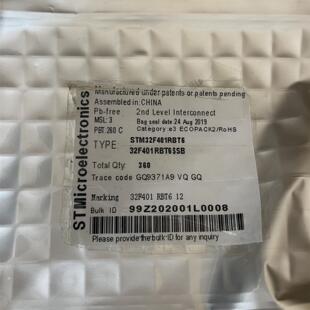 全新ST单片机STM32F401RBT6封装LQFP64