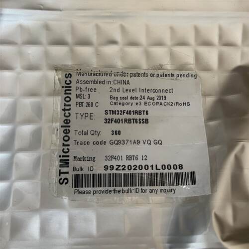 全新ST单片机STM32F401RBT6封装LQFP64
