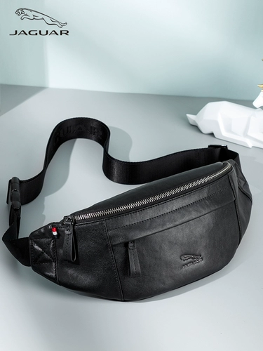 Мужская нагрудная сумка, сумка через плечо, поясная сумка, из натуральной кожи