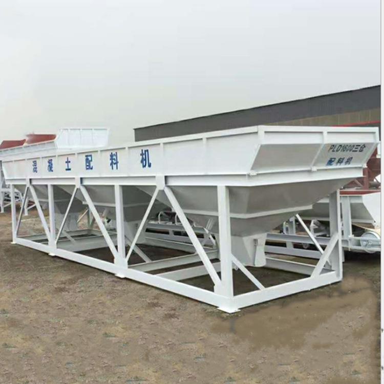 直销电脑控制骨料砂石混凝土配料机全自动称计量pld1600配料机