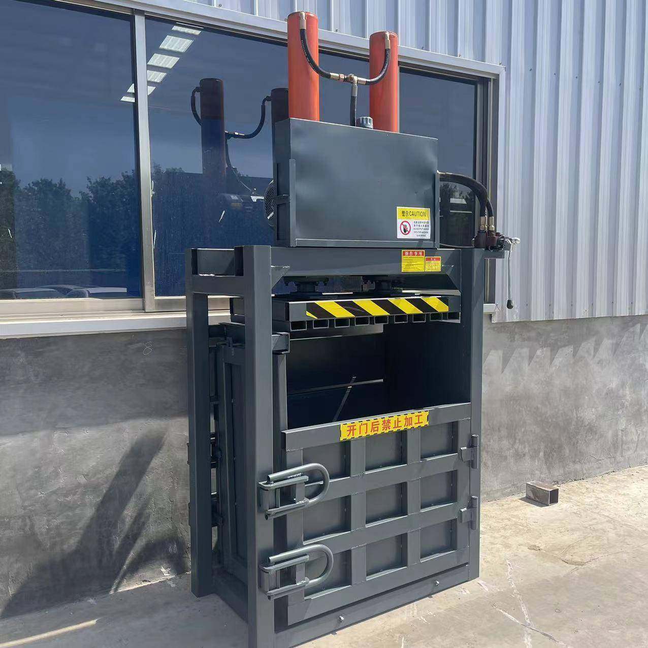 废纸打包机废纸秸秆打包机生活垃圾打包机废纸粉碎打包机垃圾压缩,五金/工具,其他机械五金,淘宝优惠券,粉丝福利购,淘宝优惠卷