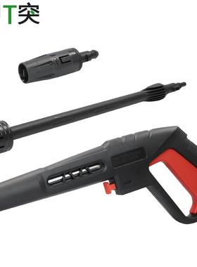 跨境爆款百德BOSH高压洗车水枪洗车枪清洗枪可调水枪泡沫枪快插