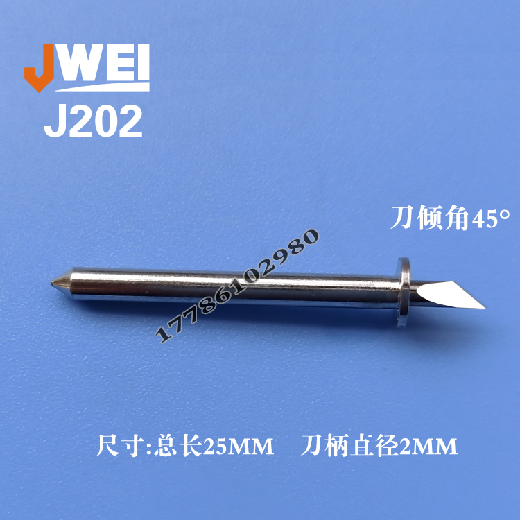 新品Z1经纬J301爱科E1广告雕刻机半透刀切割机半刻刀不干胶弹簧刀