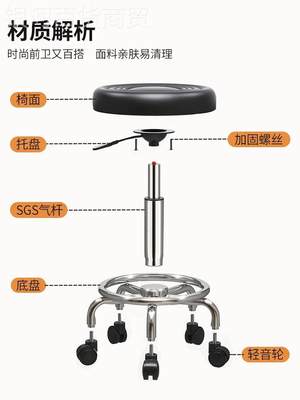 带滚轮的椅子办公座椅成人办公室座椅滑轮滑轮矮凳可升降吧台椅凳