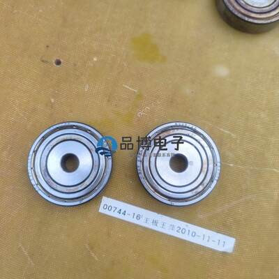 SKF 进口轴承  6005一2Z 成色如图  功能议价产品 有需要联系客服