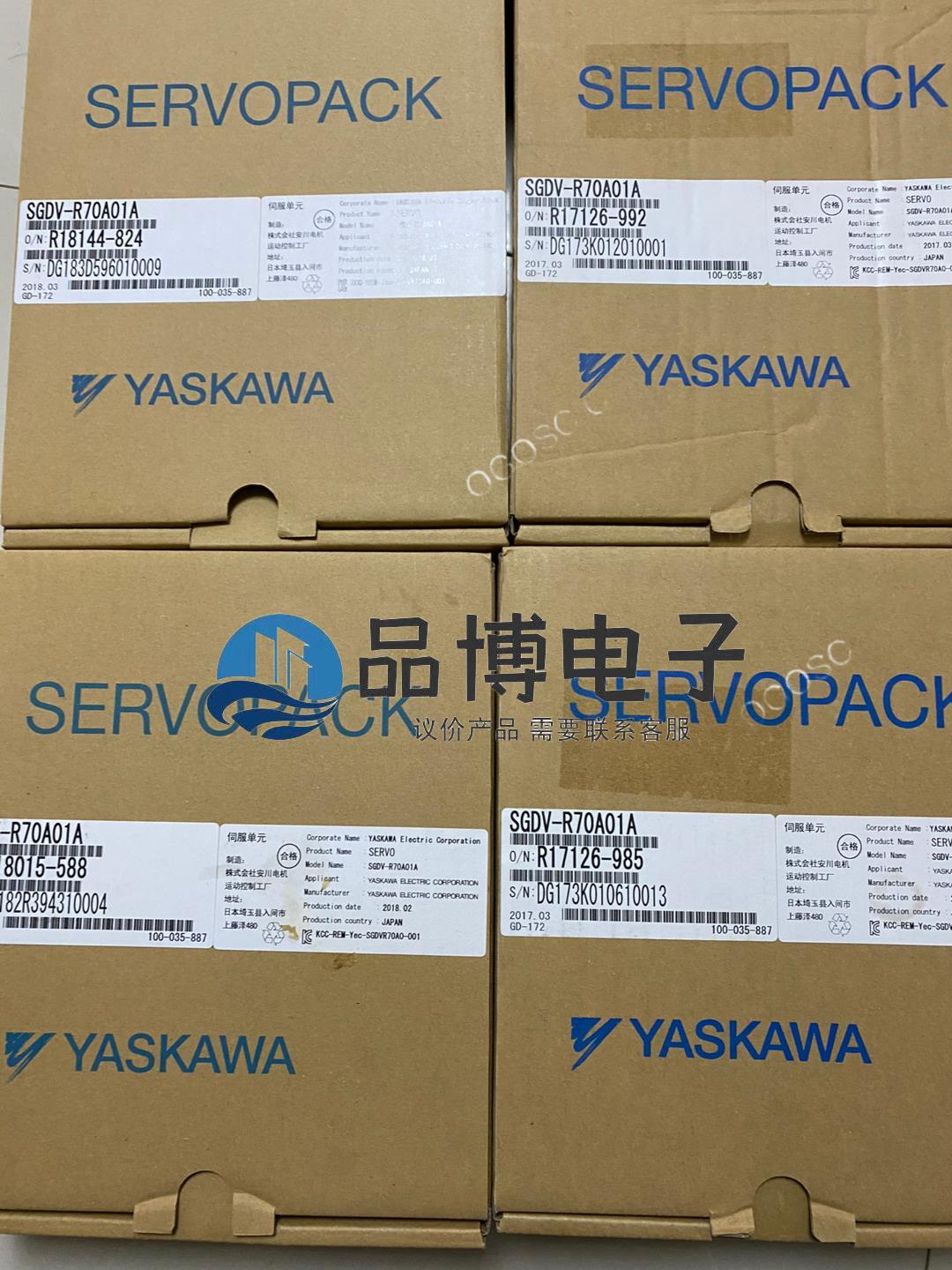 安川驱动器 SGDV-2R1F01A SGDV-R90F议价产品有需要联系客服