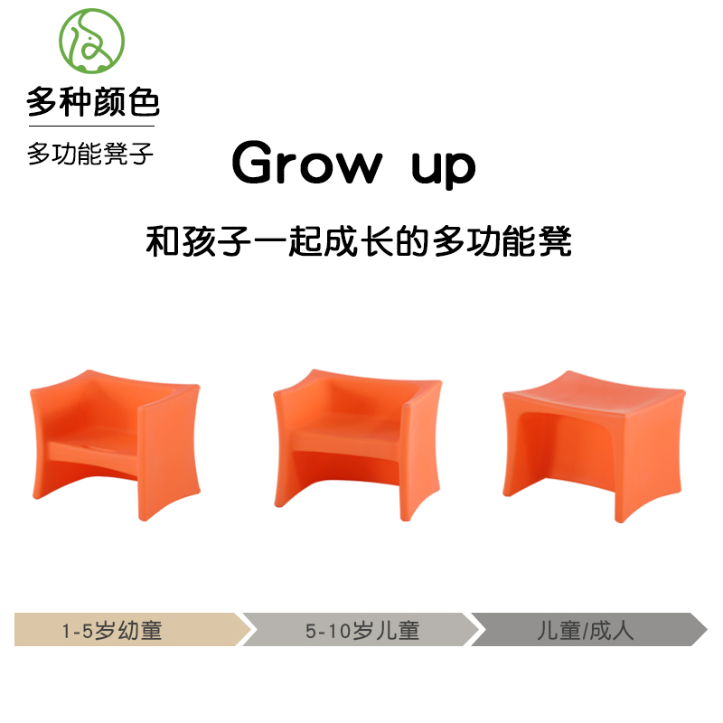 儿童多功能小凳子宝宝换鞋板凳家用加厚塑料沙发凳幼儿园早教椅子