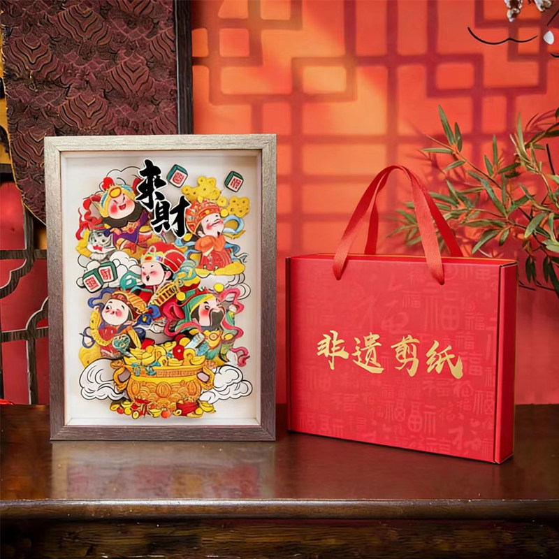 五路财神桌面摆台画非遗剪纸3d立体相框画手工艺术品乔迁开业礼品,家居饰品,装饰摆件,淘宝优惠券,粉丝福利购,淘宝优惠卷