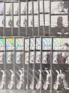 异形舞台周边正版 异形舞台三月兽快闪周边 ALIEN STAGE Ivan Til