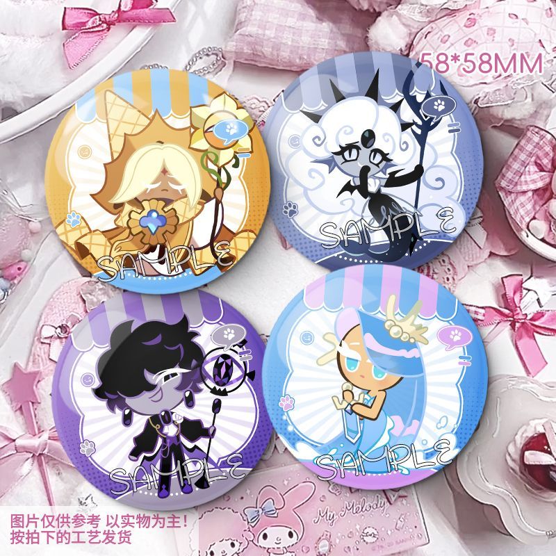 饼干人周边王国黑蓝宝石