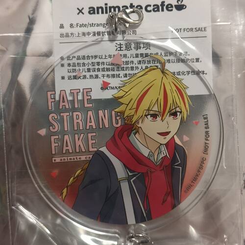 查理十世周边正版日谷Fat