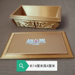 超自然行动组超自然行动组金棺祈愿圣杯天下第一剑模型周边游戏礼